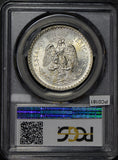 Mexico 1924 Peso silver eagle animal PCGS MS64 rare in this grade PC0161 combine