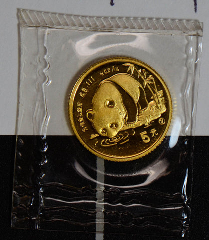 China 1987 Y 5 Yuan gold mint sealed BU 1/20 oz panda GL0064 combine shipping