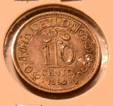 C0038 Ceylon 1892  10 Cents   combine shipping