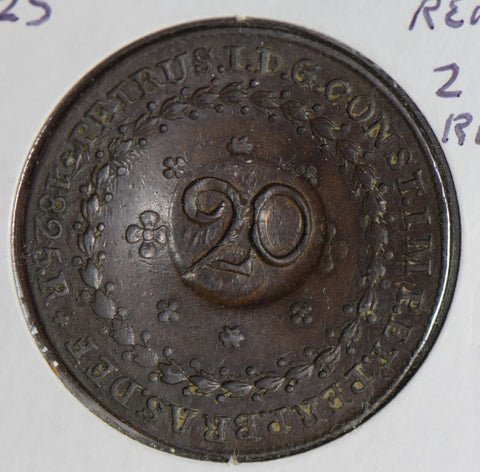 Brazil 1825 40 Reis/20 Reis conterstamped B0184 combine shipping