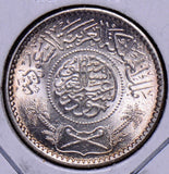 Saudi Arabia 1954 /1374 1/4 Riyal S0091 combine shipping