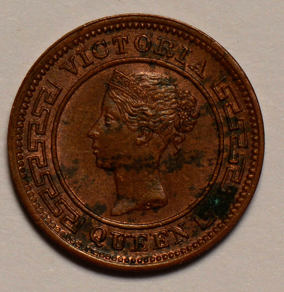 Ceylon 1898  1/4 Cent UNC C0136 combine shipping