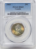 Canada 1965 25 Cents silver PCGS MS65 stunning blue golden toning PC0307 combine