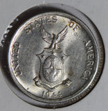 Philippines 1944 S 50 Centavos silver lustrous P0262 combine shipping