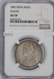 India Princely States 1882 Rupee silver NGC AU58 alwar NG0678 combine shipping