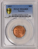 PC0084 Palestine 1927  Mil PCGS MS 64 Red rare in red! combine shipping