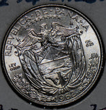 Panama 1962 1/4 Balboa silver UNC  P0155 combine shipping