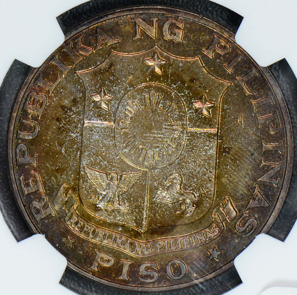 NG0354 Philippines 1969 Piso silver NGC PL64 prooflike stunning toning! combine