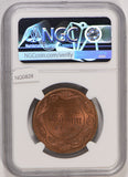 Princely States India 1935 1/2 Anna NGC MS66RB indore rare grade NG0828 combine