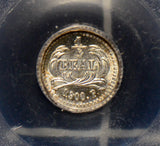 PC0239 Guatemala 1876 P 1/4 Real silver PCGS MS65 rare in this grade combine shi