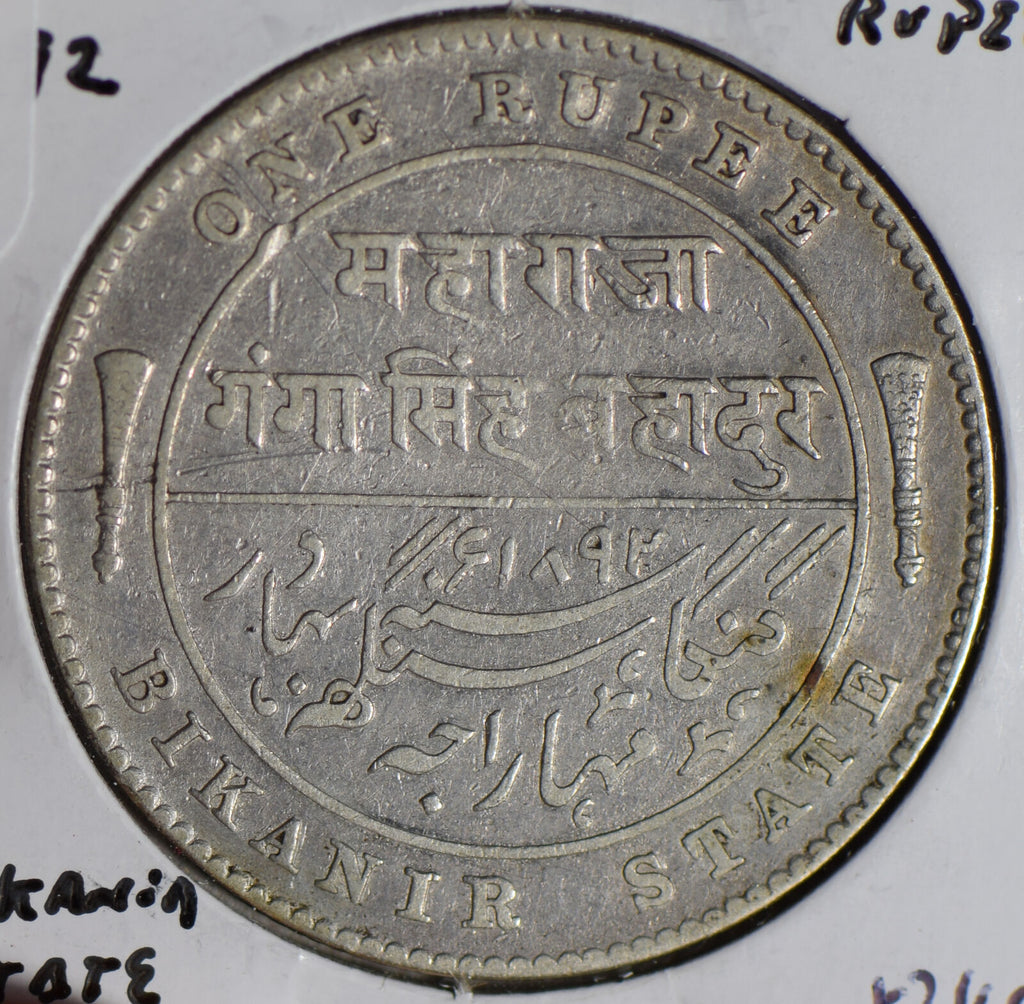 Princely States India 1892 Rupee silver Bikanir I0479 combine shipping