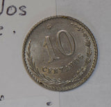 Paraguay 1903 10 Centavos UNC P0226 combine shipping