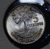 Guatemala 1960 5 Centavos silver bird animal Gem BU tree G0042 combine shipping