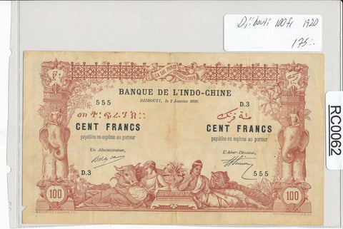 RC0062 French Somaliland 1920  100 Francs  french indo china/djibouti combine sh