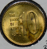 Korea 1970  10 Won   8 circle rare K0010 combine shipping