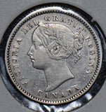 Canada 1898 10 Cents silver  CA0189 combine shipping