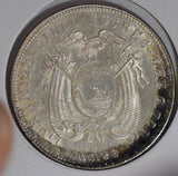 Ecuador 1944 5 Sucres silver lustrous E0050 combine shipping