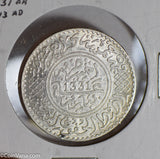 Morocco 1331 AH 1913 1/2 Rial silver  M0310 combine shipping