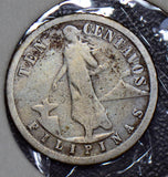 Philippines 1917 S 10 Centavos  190130 combine shipping