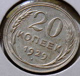 Russia 1929  20 Kopeks UNC  combine shipping R0019  combine shipping