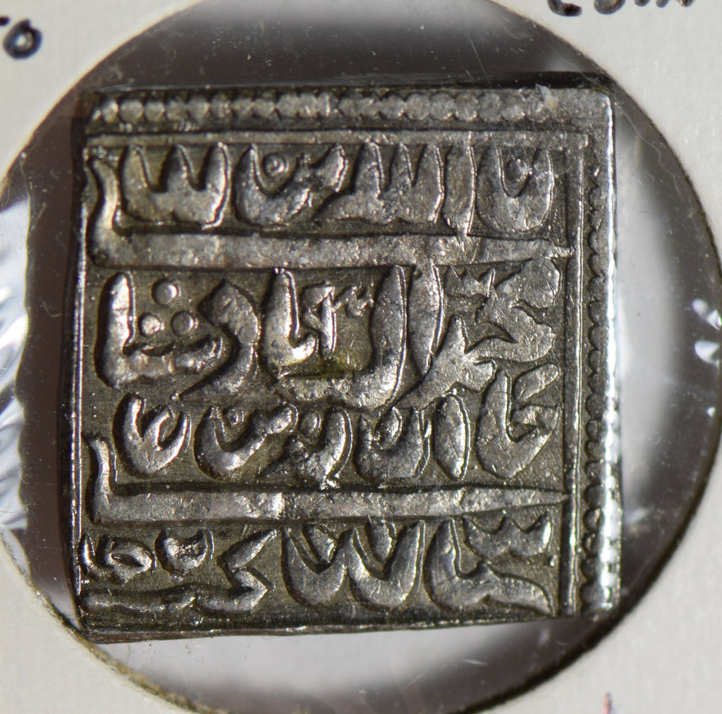 Princely States India 1650 Temple Token  I0469 combine shipping