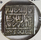 Princely States India 1650 Temple Token  I0469 combine shipping