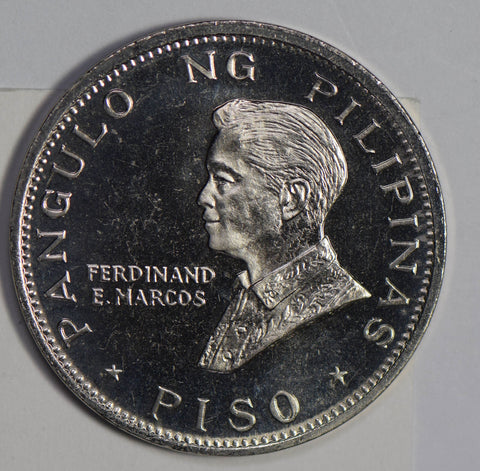 Philippines 1970 Piso silver Marcos Paulo VI P0203 combine shipping