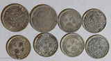 Hong Kong 1887 ~00 5 Cents/10 Cents silver lot of 8 coins H0114 combine shipping