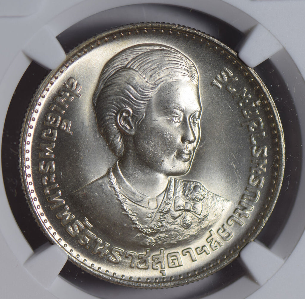 Thailand 1977 BE2520 150 Roubles silver NGC MS65 sirindhorn investiture NG0851 c