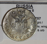 Russia 1757 Polupoltinnik silver 1/4 Rouble Catherine II R0139 combine shipping