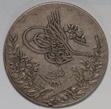 Egypt 1910 1327/2 10 Qirsh silver  E0073 combine shipping