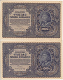 RC0241 Poland 1919 1000 Marek Polskich 2 consecutive notes AU combine shipping