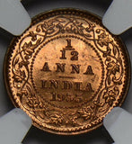 NG0222 British India 1935 C 1/12 Anna NGC MS 65RD rare in red! combine shipping