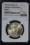 Sweden 1907 EB 2 Kroner silver NGC MS65 wedding annivers NG0578 combine shipping