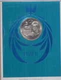 1969 limited edition Medallic greeting medal franklin mint BU0396 combine shipp