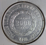 Brazil 1855 2000 Reis silver  B0178 combine shipping