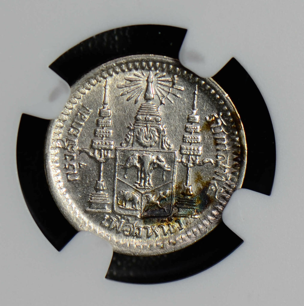 NG0451 Thailand 1876 ~00 1/8 Baht silver NGC AU58 fuang combine shipping