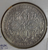 Straits Settlements 1903 B Dollar silver raised B S0228 combine shipping