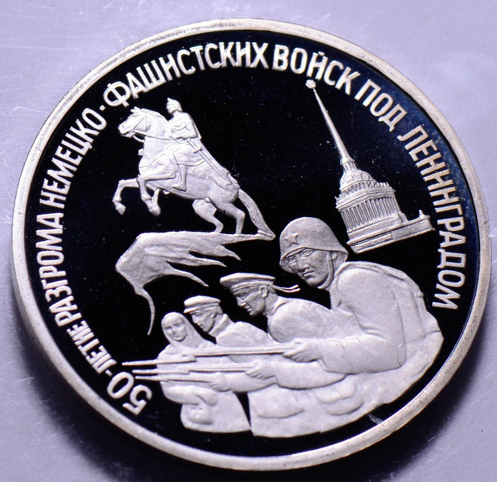 R0052 Russia 1994  3 Roubles  proof ruble combine shipping