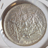 Thailand 1901 ~07 Baht lustrous rare in high grade T0067 combine shipping