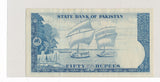 Pakistan 1972 ~78 50 Rupees RC0089 combine shipping