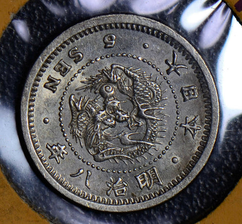 Japan 1875 Meiji 8 5 Sen silver  J0056 combine shipping