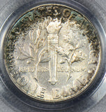 1956 MS67 silver PCGS MS67 roosevelt dime stunning blue toning PC0183 combine