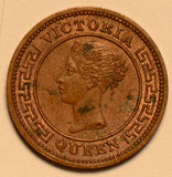 Ceylon 1901  Cent UNC I0184 combine shipping