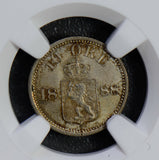 NG0449 Norway 1888 10 Ore silver NGC MS64 finest known combine shipping
