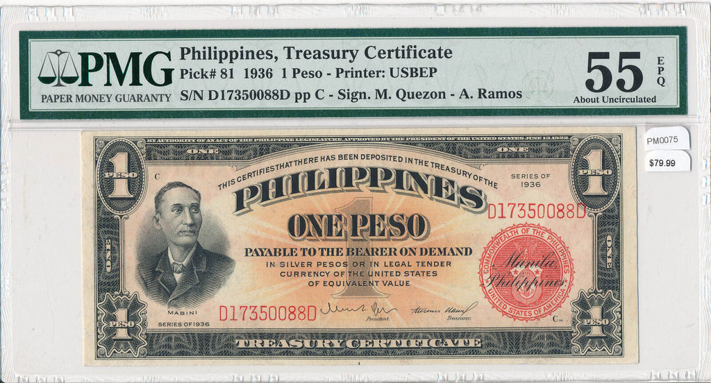 Philippines 1936 Peso PMG 55EPQ pick #81 PM0075 combine shipping