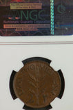 NG0046 1927 Palastine 2 mill ngc AU58