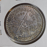 Morocco 1956 500 Francs silver lustrous M0306 combine shipping