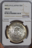 Japan 1912 Meiji 45 Yen silver NGC MS63 Blasting luster NG0733 combine shipping