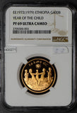 Ethiopia 1979 EE 1972 400 Birr NGC PF 69 Ultra Cameo year of child NG0271